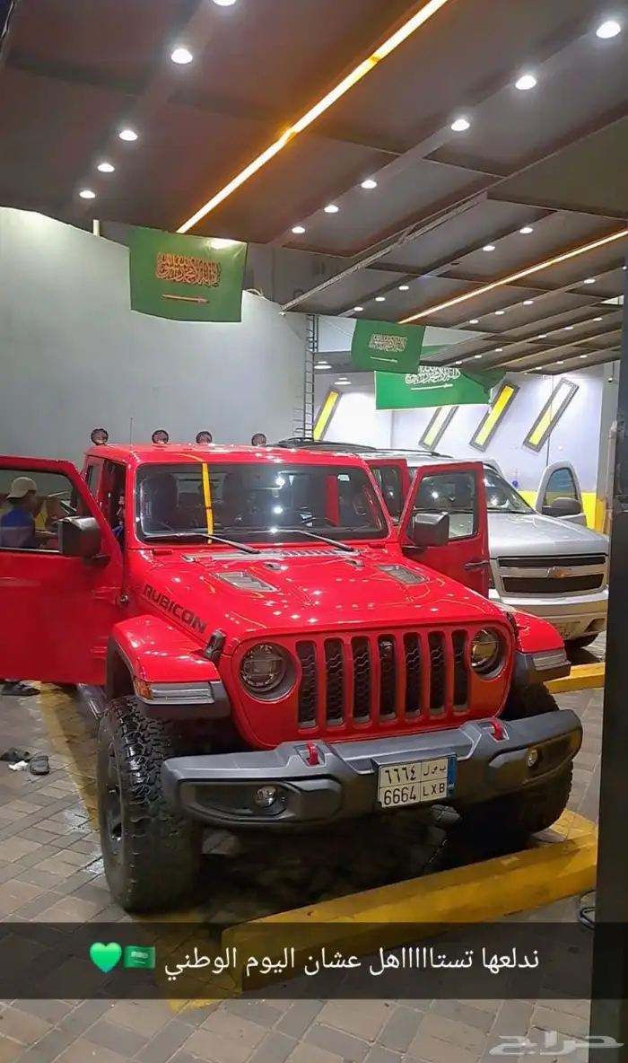 للبيع سيارة جلاديتر روبيكون 2021 ولوحتها مميزه 1