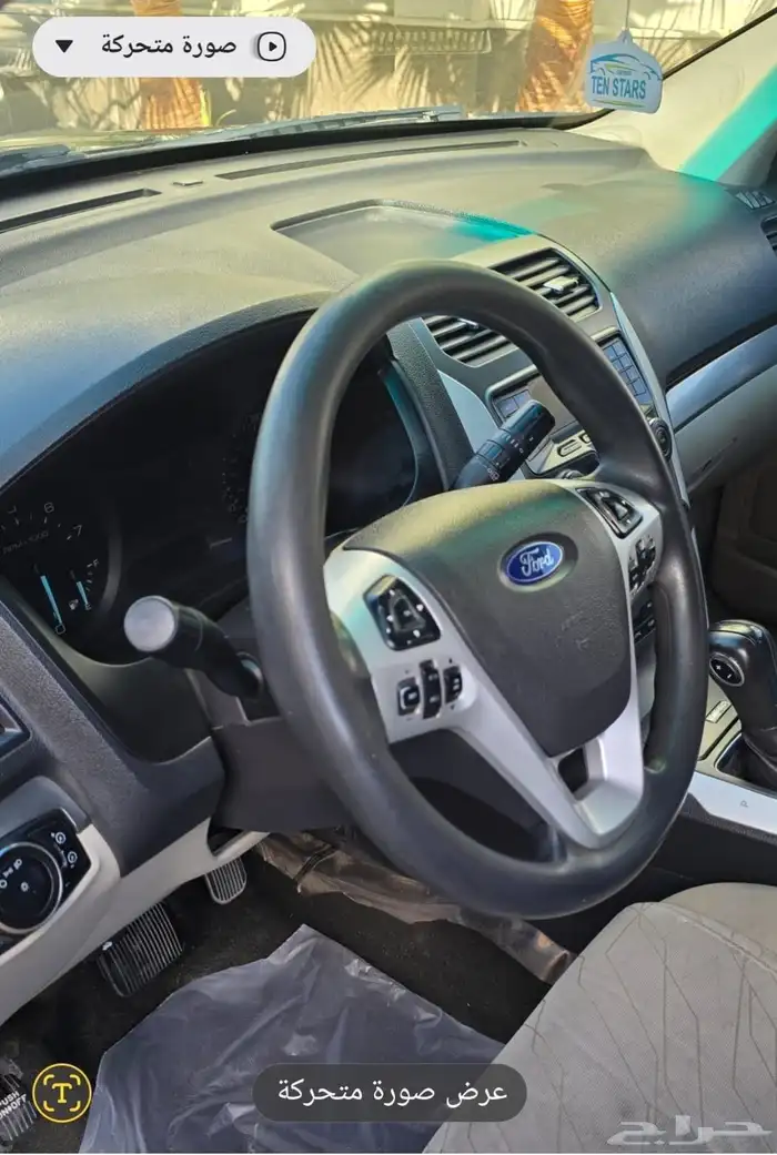 فورد اكسبلورا 2013 11