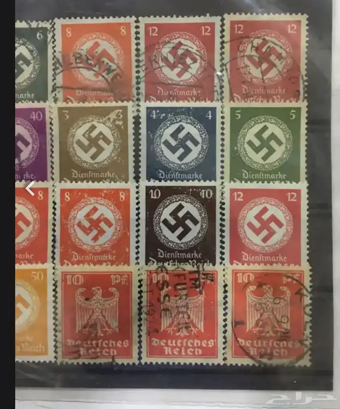 طوابع المانية الفترة النازية 1