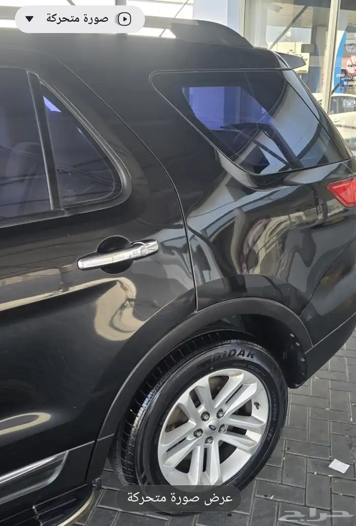 فورد اكسبلورا 2013 1