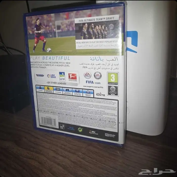 FIFA 2016 يغلاف المصنع استخدام يوم من 2016 1