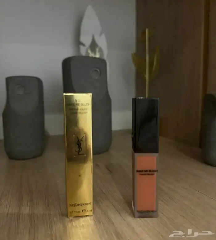 سائل بلاشر من سان لوران ماستر كواليتي 1