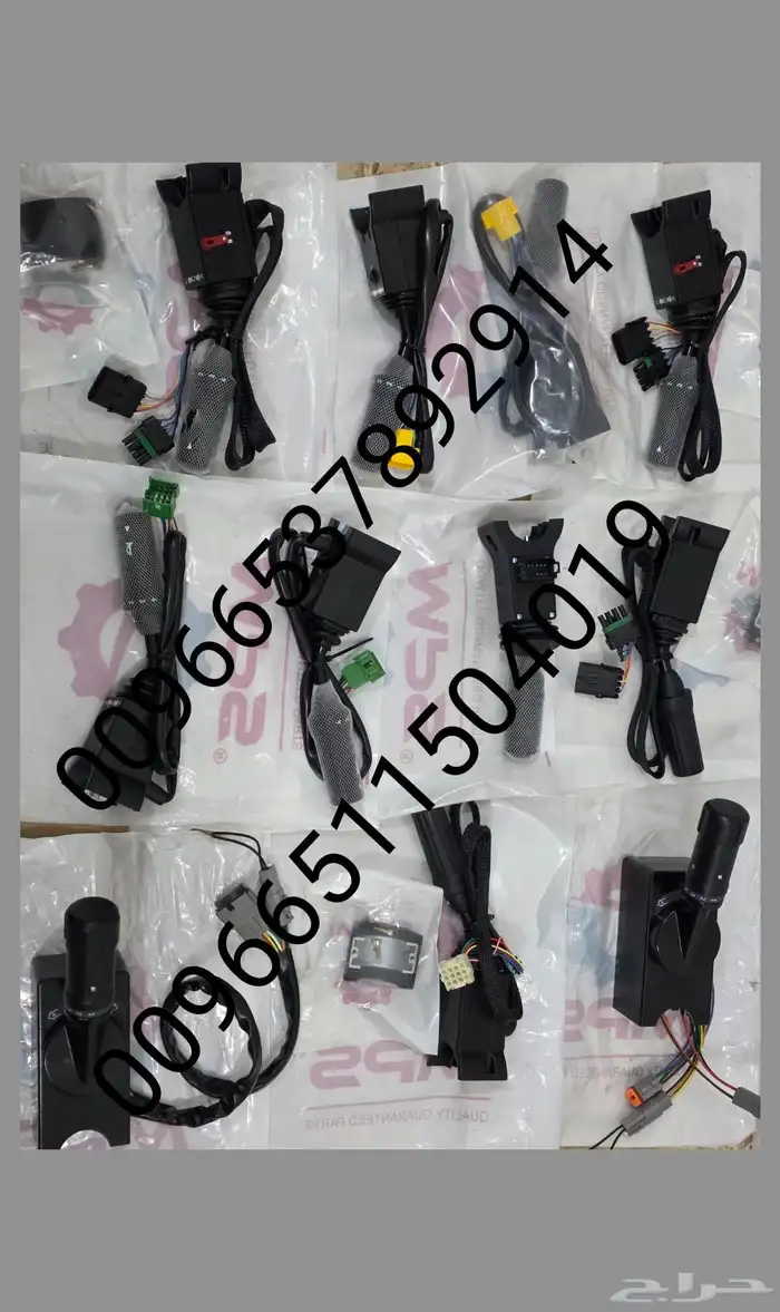 يدات قير لجميع انواع المعدات الثقيله 0