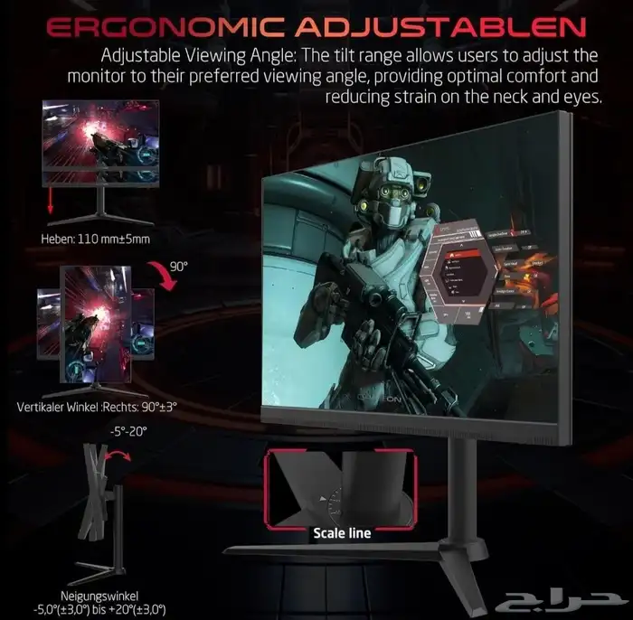 شاشة قيم اون 2k 180 هرتز 1