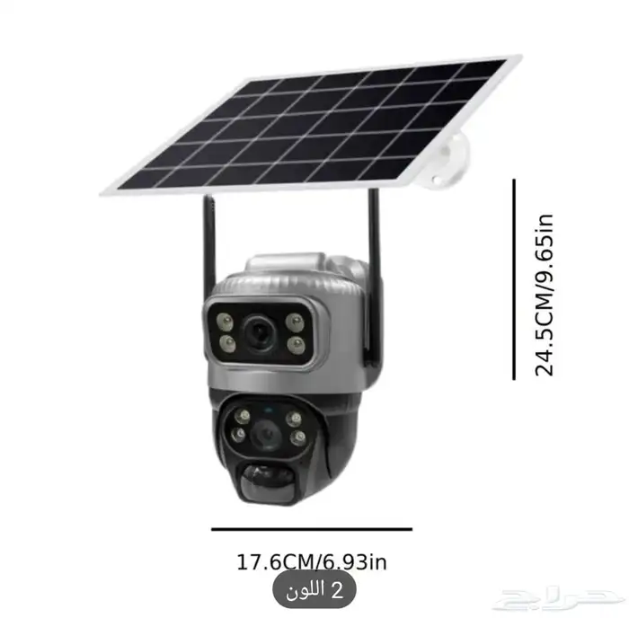 كاميرا طاقه شمسيه اسعار جمله للكميات جمله 6