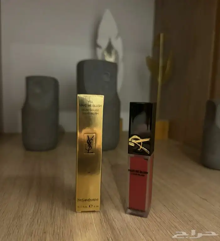 سائل بلاشر من سان لوران ماستر كواليتي 0