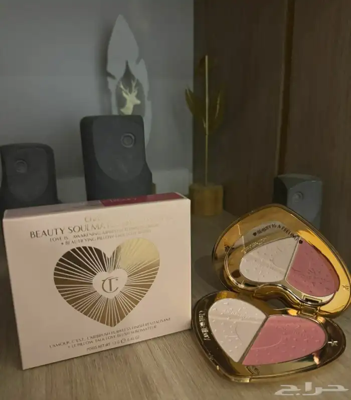 سائل بلاشر من سان لوران ماستر كواليتي 2