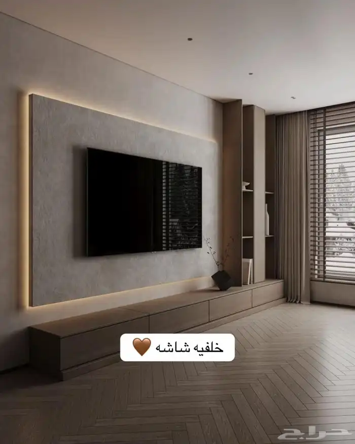 ديكورات الشرقيه لتواصل 3