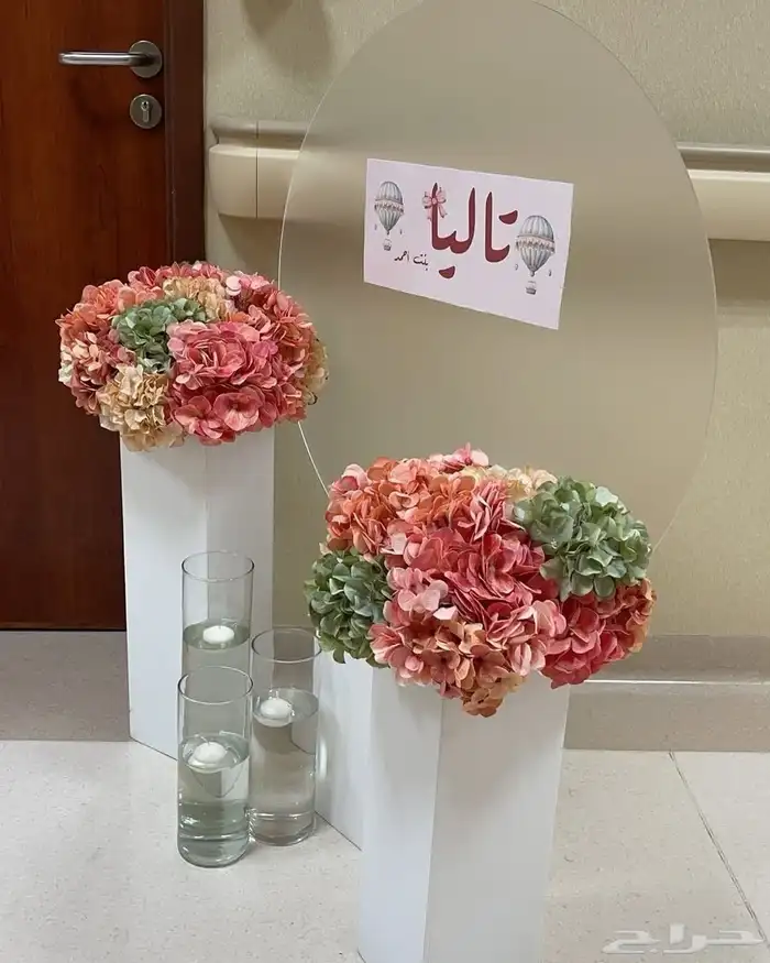 كوش  تنسيق_حفلات  تنسيقات  استقبال  استقبالات_مواليد  تنسي 6