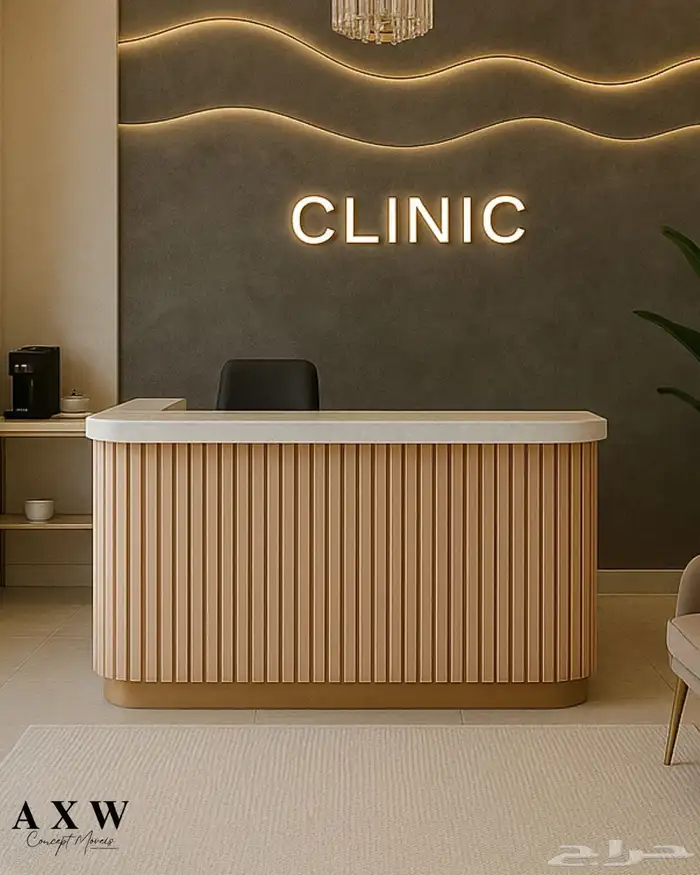 كاونتر استقبال - ريسبشن استقبال - مكاتب 13