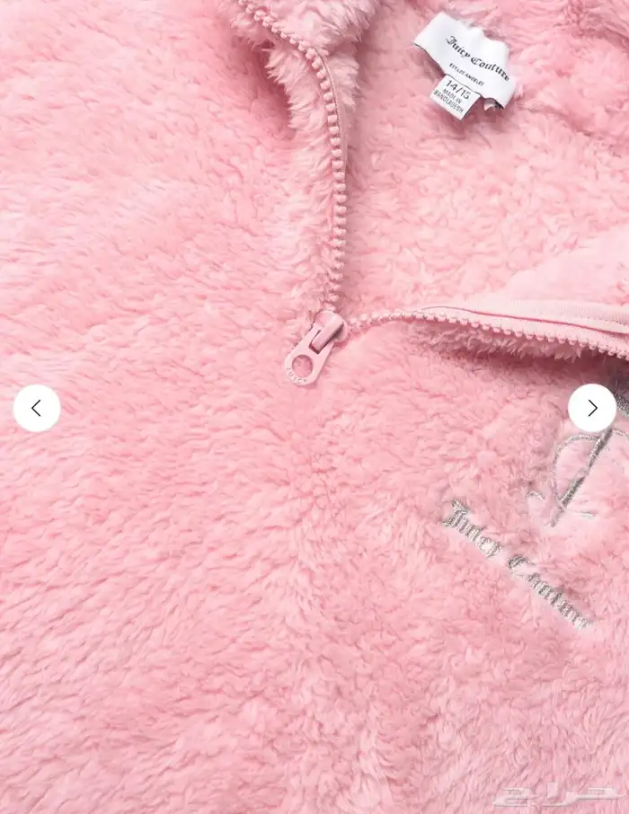 بجامات اطفال 9