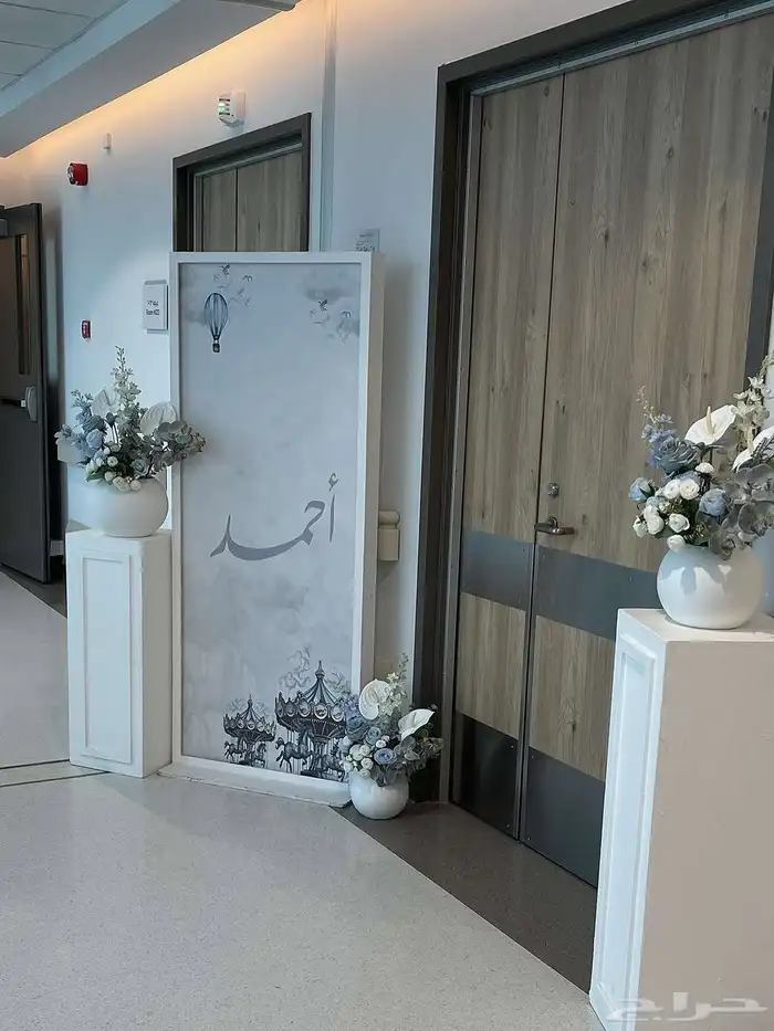 كوش  تنسيق_حفلات  تنسيقات  استقبال  استقبالات_مواليد  تنسي 3