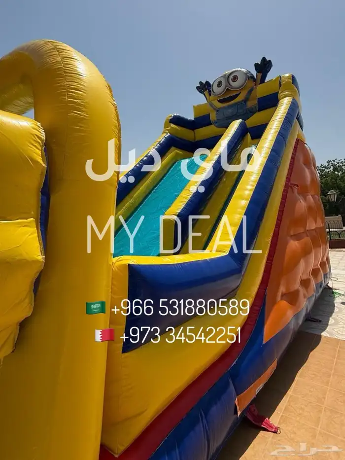 عروض الجمعه البيضاء ترامبولين نطيطات زحاليق ملاعب صابونية 3