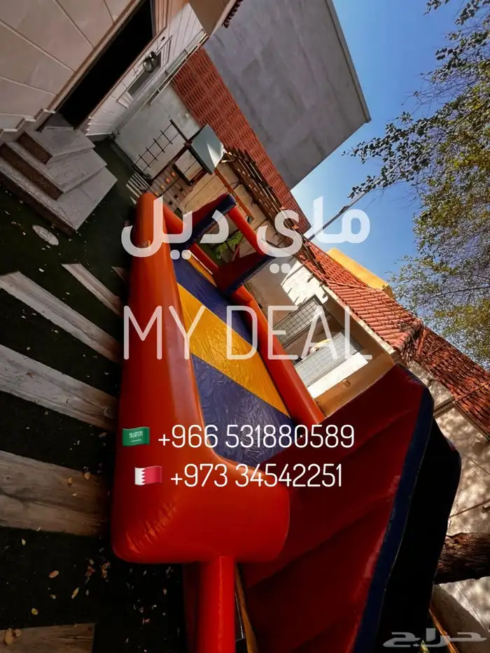 عروض الجمعه البيضاء ترامبولين نطيطات زحاليق ملاعب صابونية 4