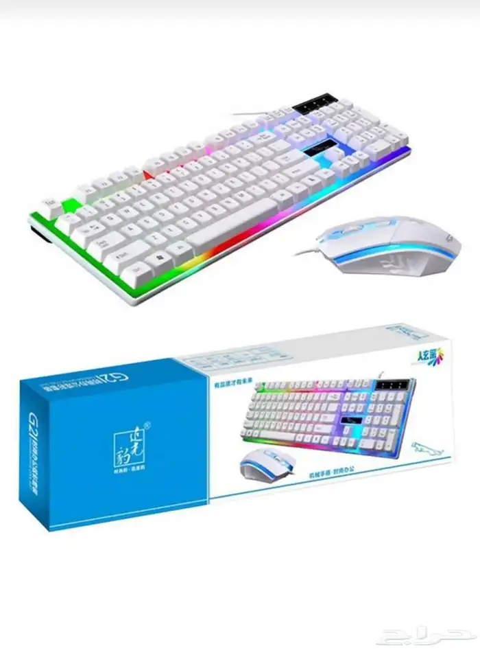 كيبورد وماوس 1