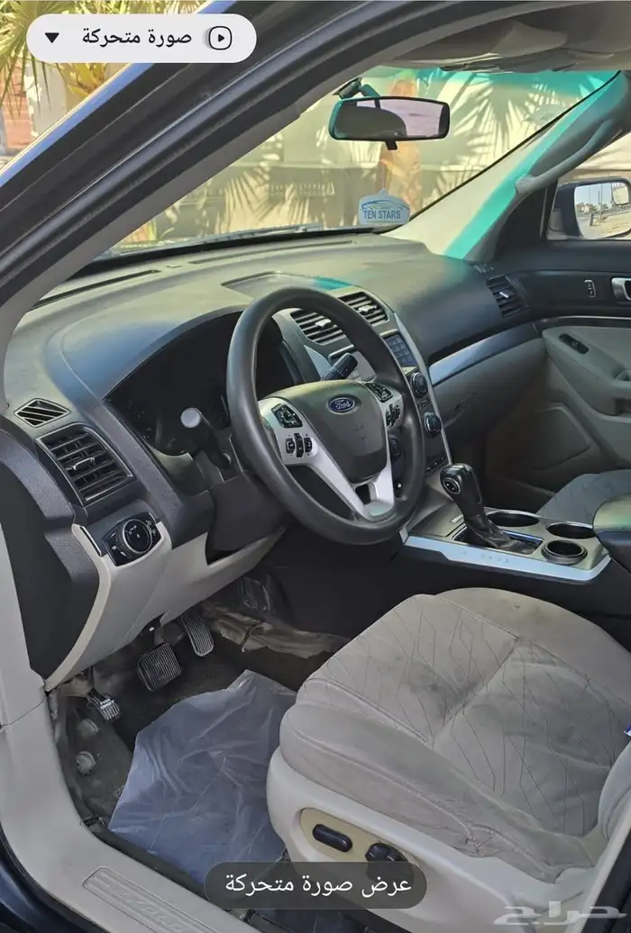 فورد اكسبلورا 2013 10