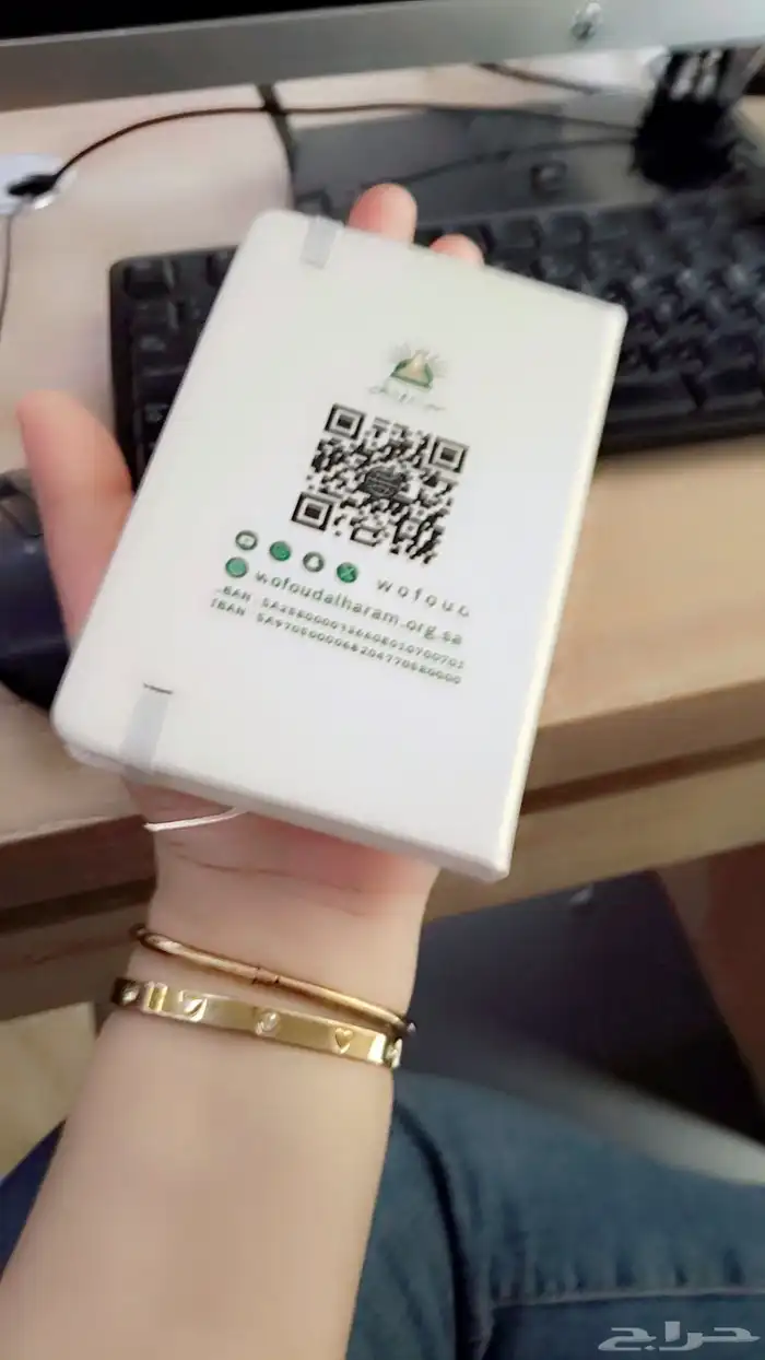 نوت بوك   قلم 9