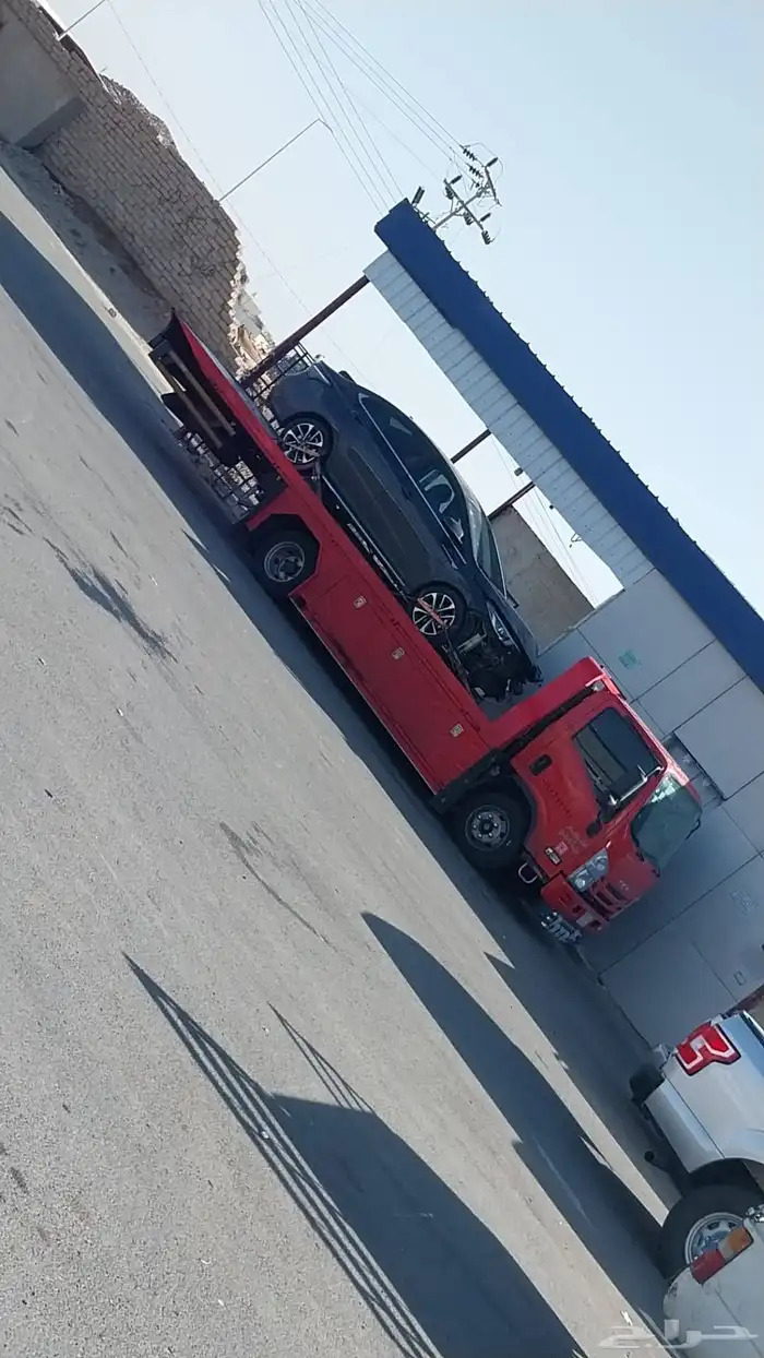 سطحه بيشه 5 9 1 7 7 6 7 5 5 0 1