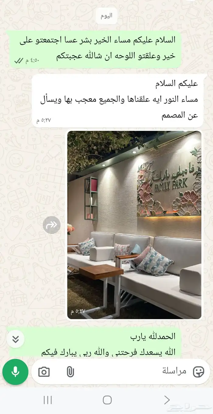 لوحات كانفس تفصيل حسب الطلب 0