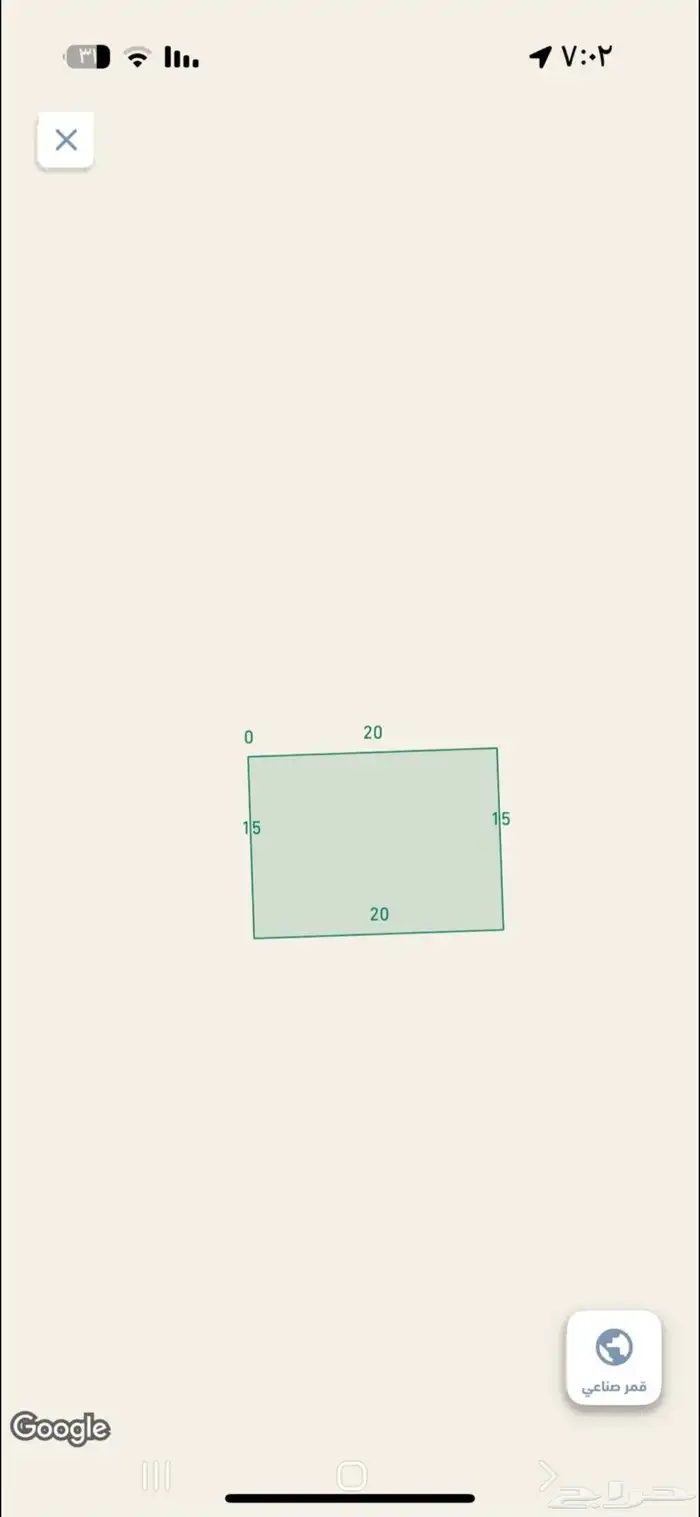 أرض للبيع مخطط ولي العهد 9 ط المطلوب 310 ألاف صافي 1