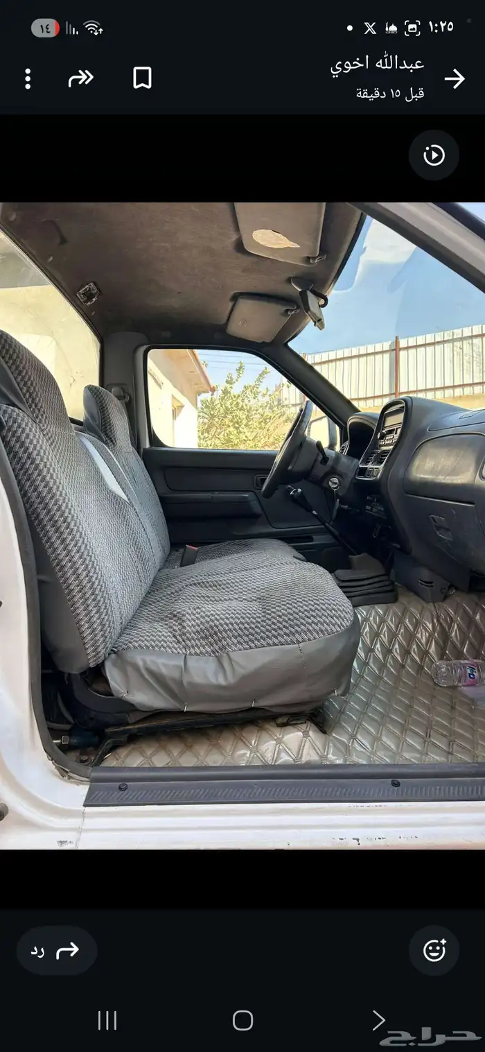 ددسن غماره خمسه شناكر للبيع او بدل 7