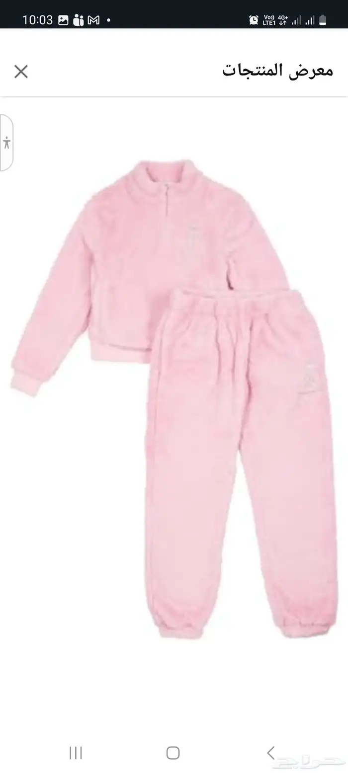 بجامات اطفال 8