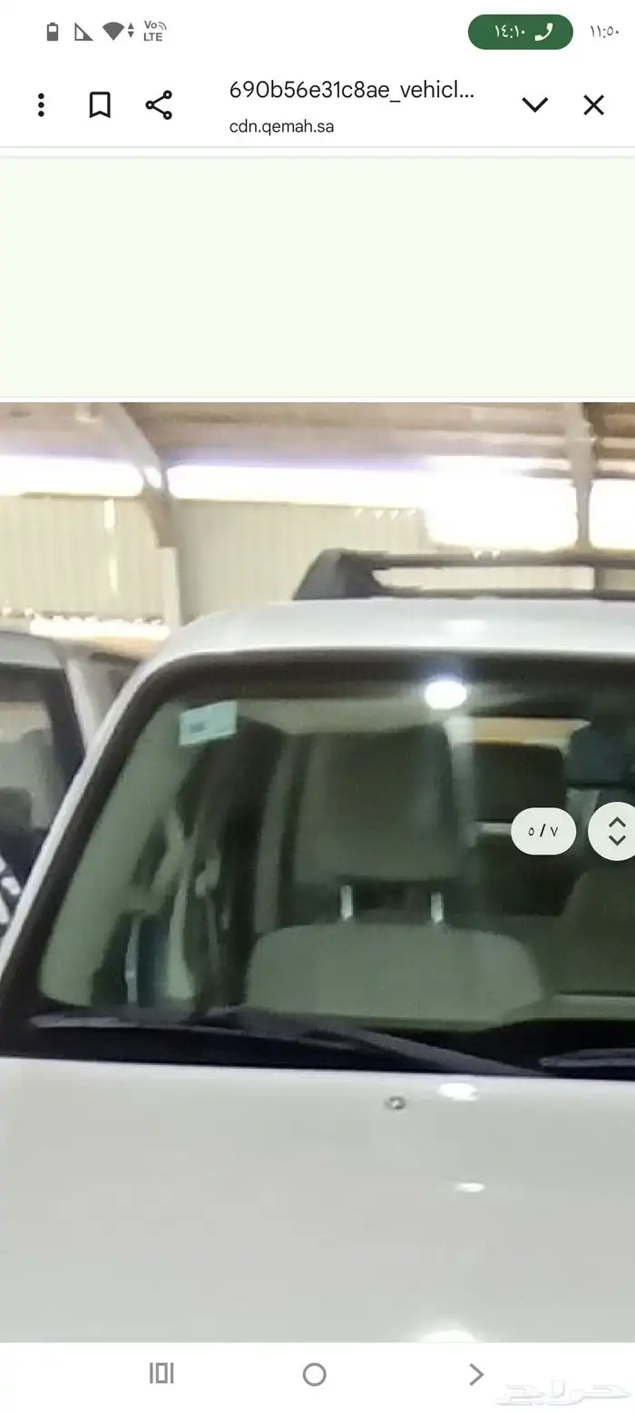 فورد اكسبلور 2009 مفحوص 4