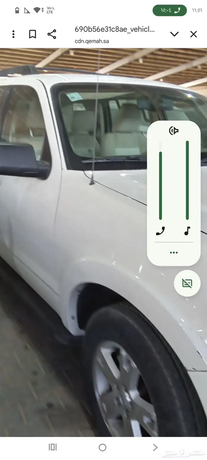 فورد اكسبلور 2009 مفحوص 6