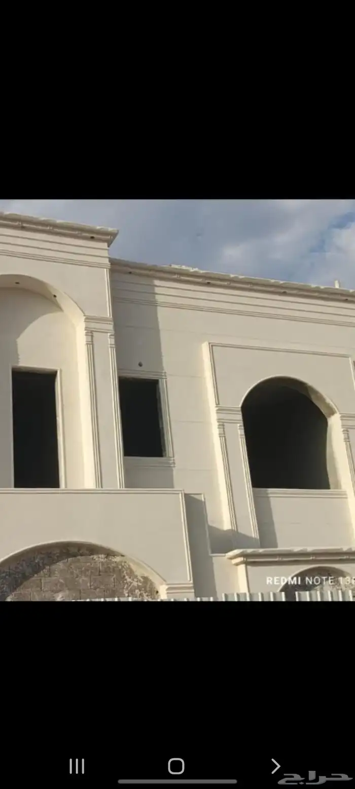 لياسه ملونه بديل الحجر 4