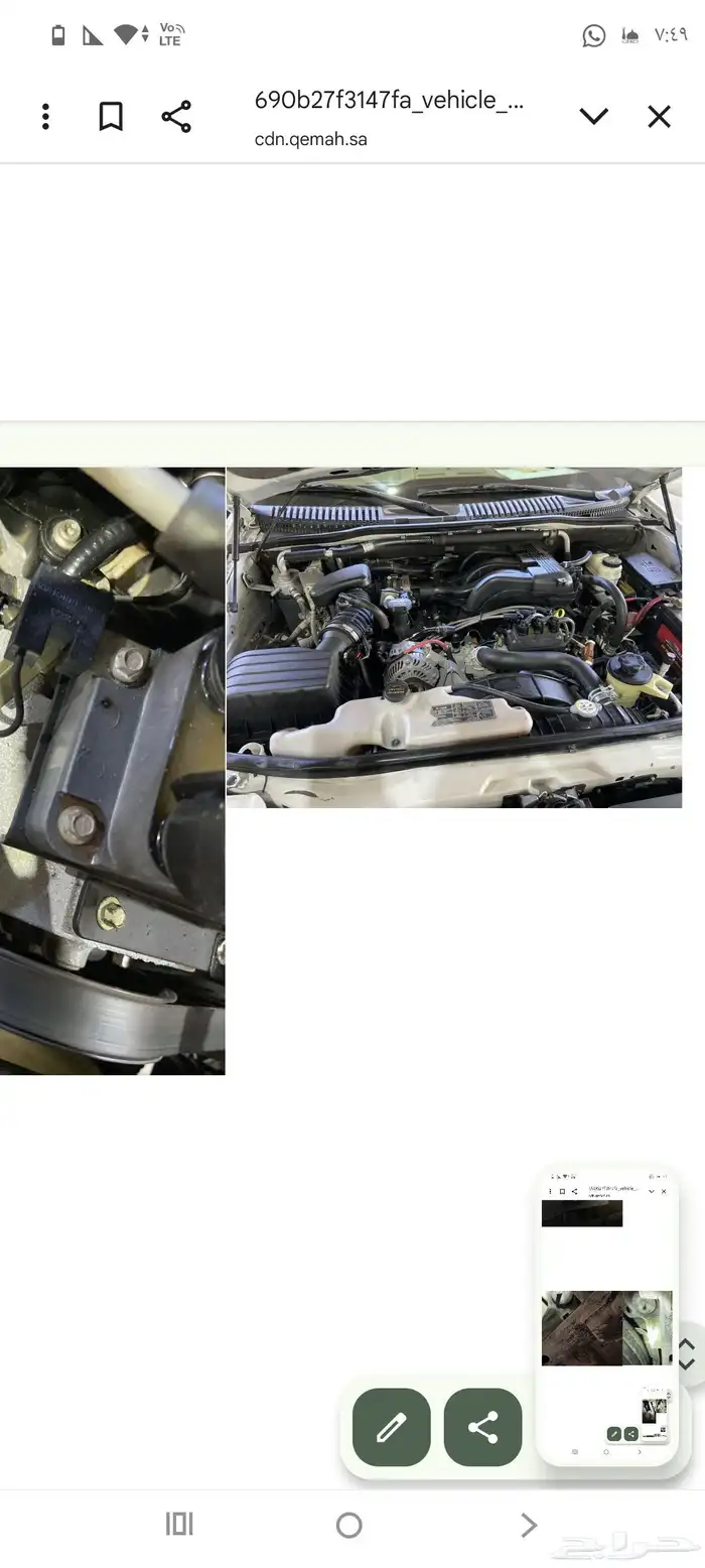 فورد اكسبلور 2009 مفحوص 3