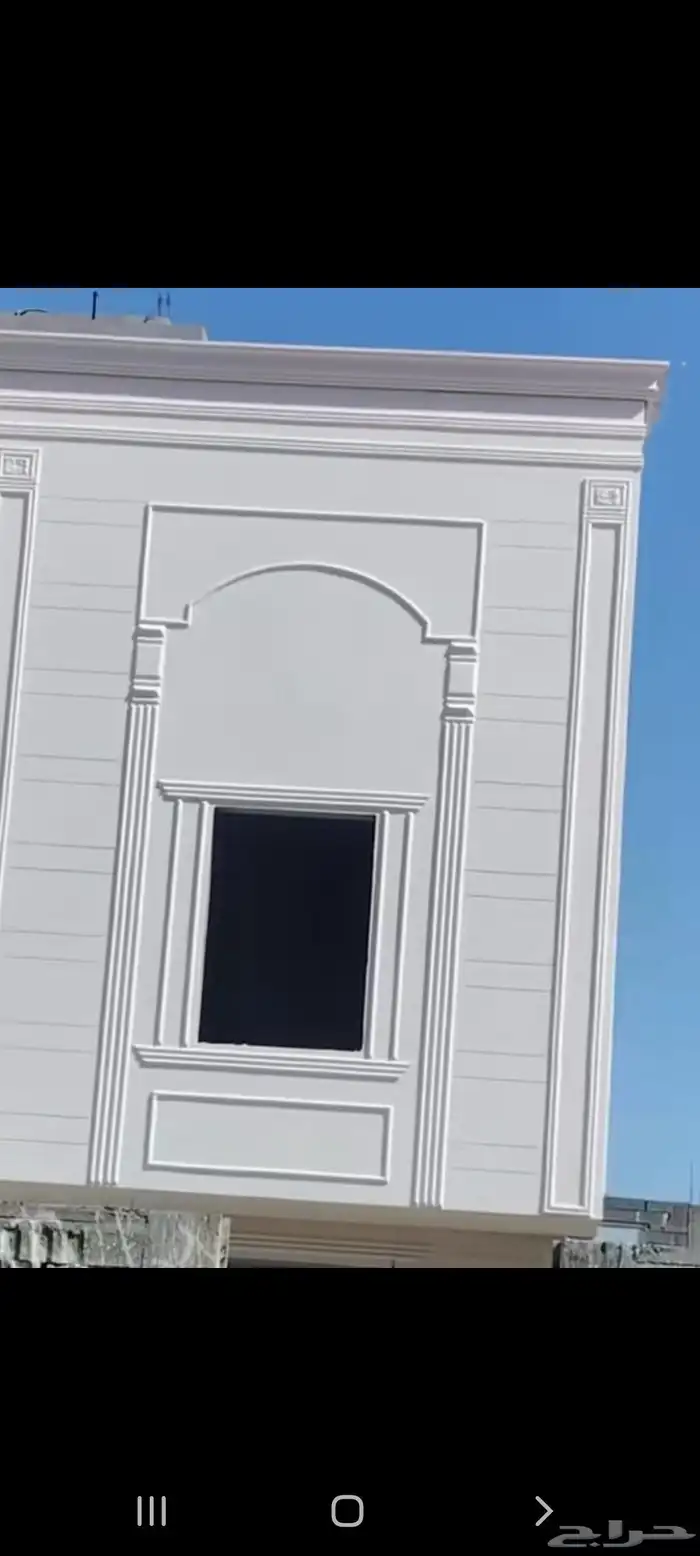 لياسه ملونه بديل الحجر 3