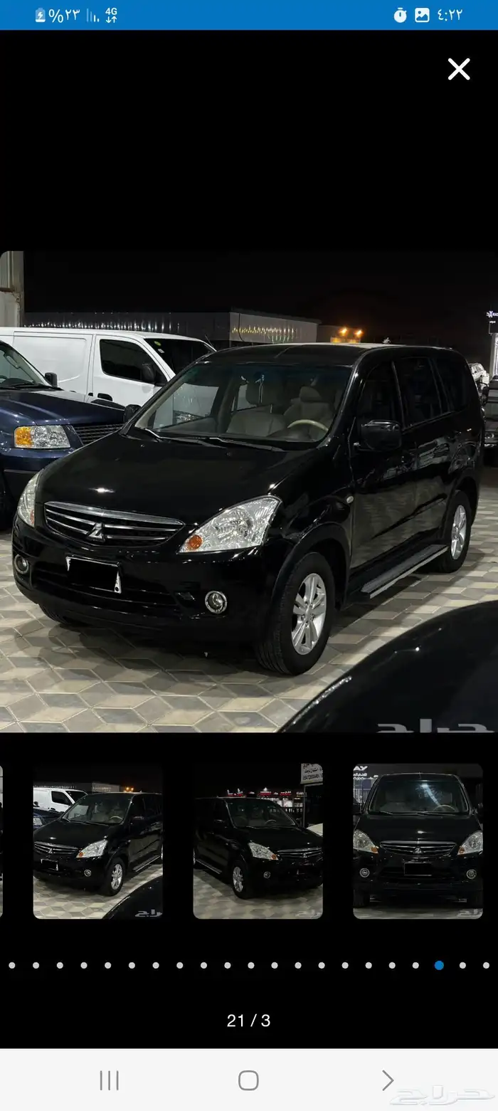 فإن عائلي مستبيشي 2012 1