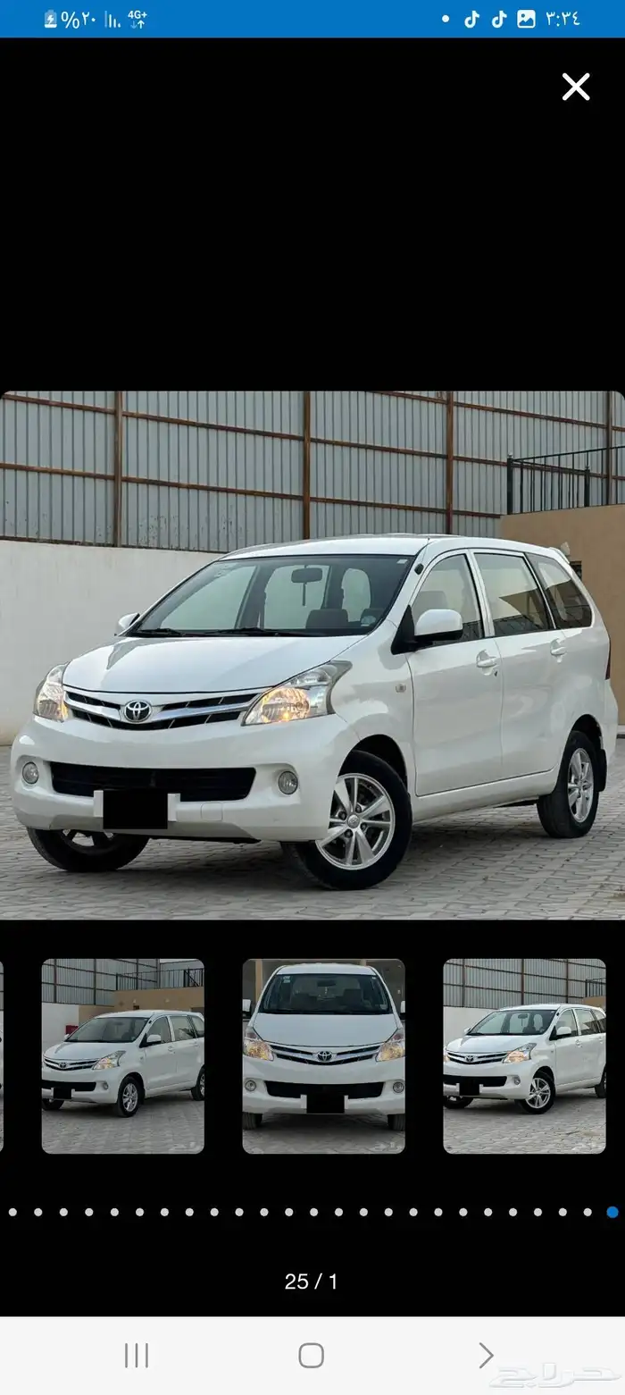 للبيع فإن افانزا عائليه بدي وكاله 2015 3