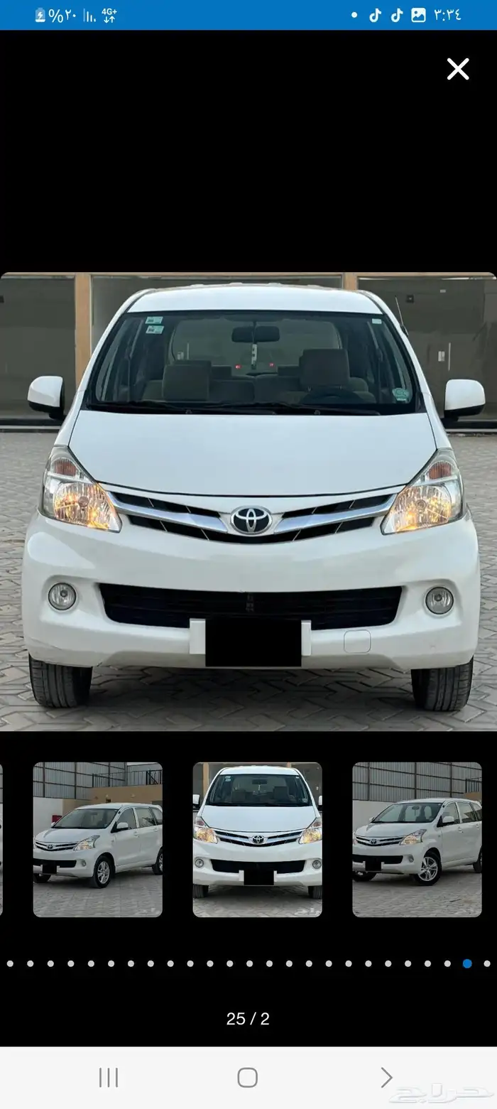 للبيع فإن افانزا عائليه بدي وكاله 2015 2