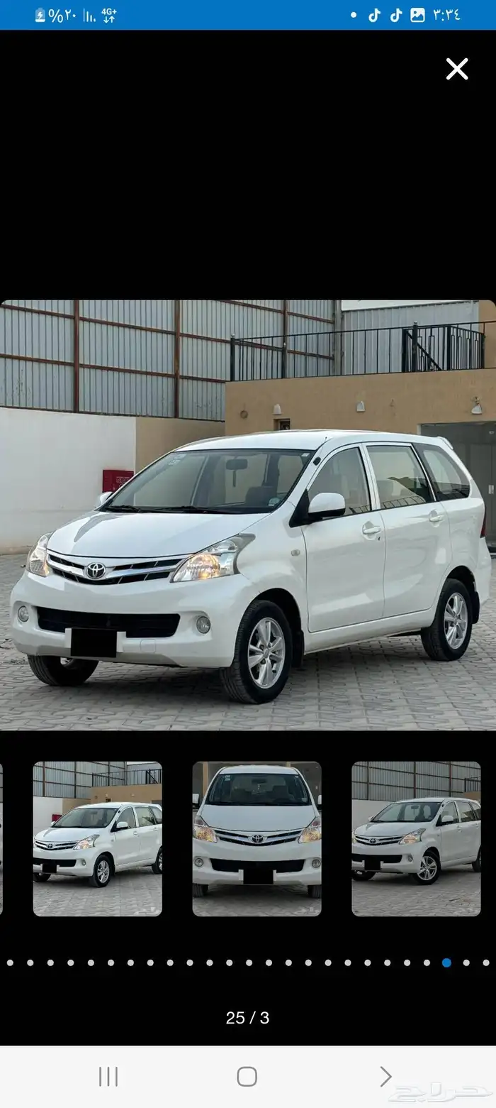 للبيع فإن افانزا عائليه بدي وكاله 2015 1