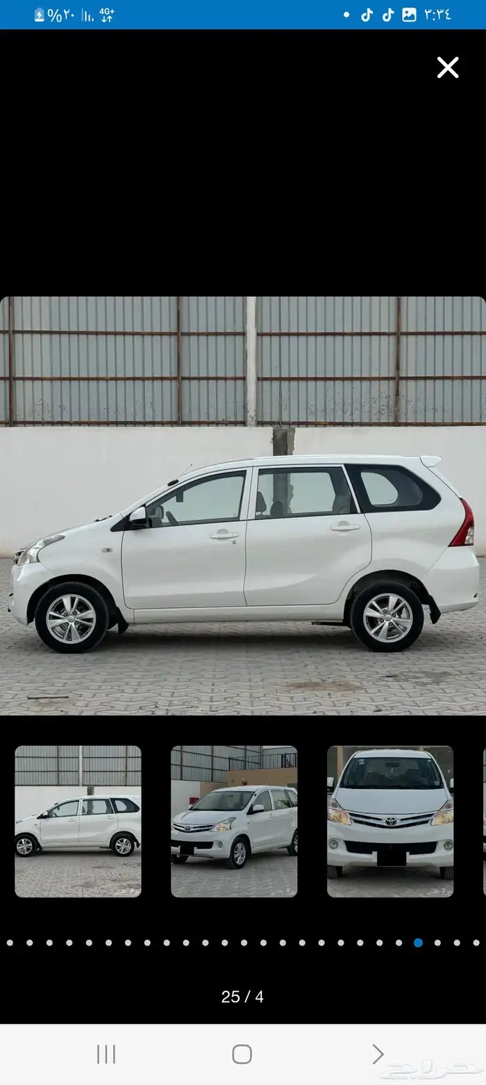 للبيع فإن افانزا عائليه بدي وكاله 2015 0