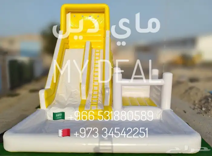 عروض الجمعه البيضاء ترامبولين نطيطات زحاليق ملاعب صابونية 8