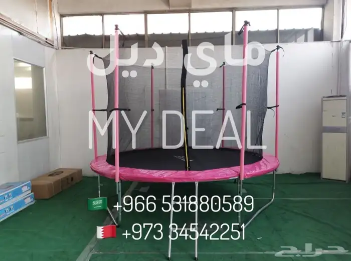 عروض الجمعه البيضاء ترامبولين نطيطات زحاليق ملاعب صابونية 17