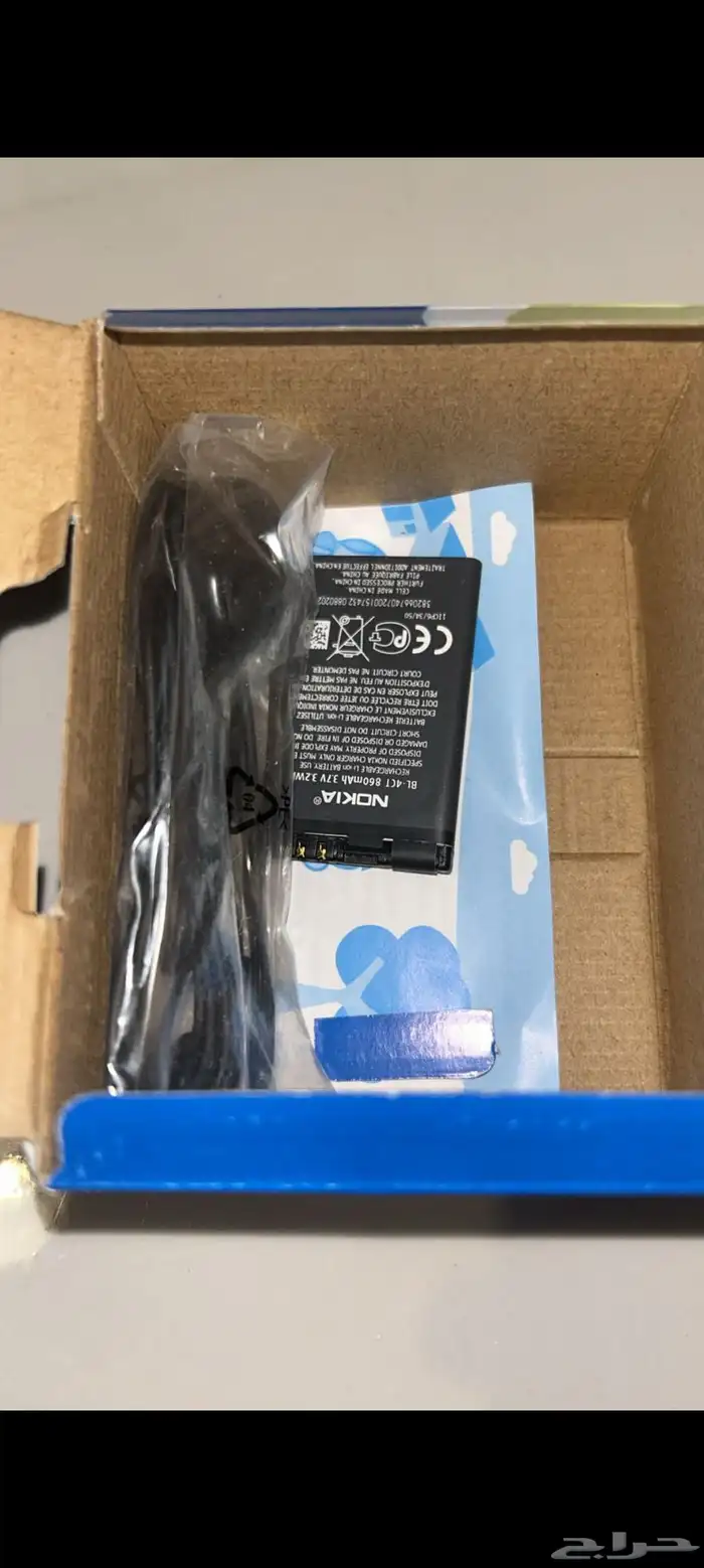 اجهزة نوكيا Nokia 2720 الأصلية 4