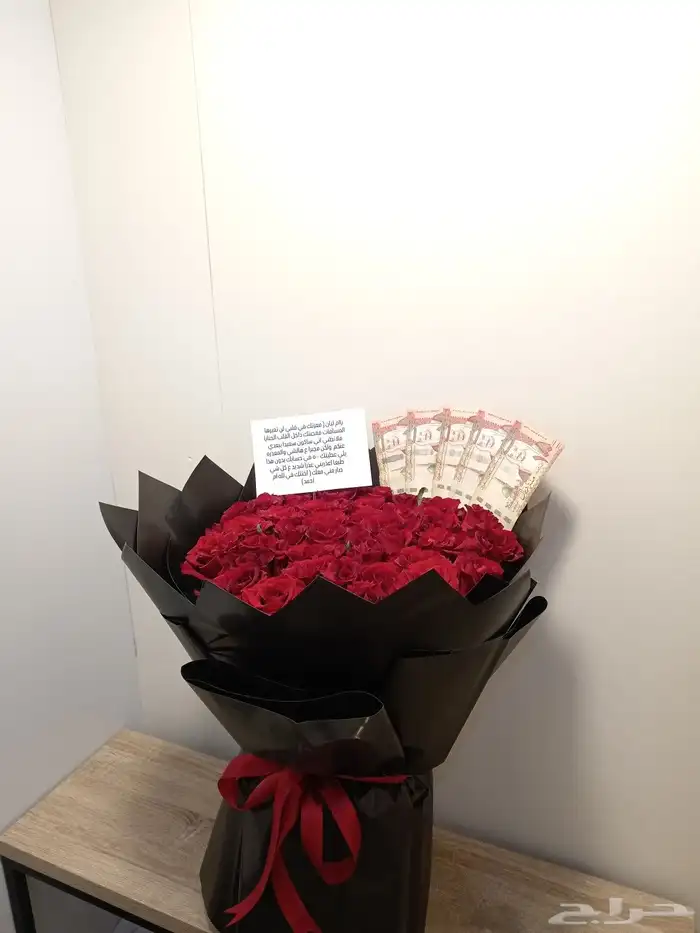 محل ورد وهدايا أبها االبديع المنسك الموضفين 5