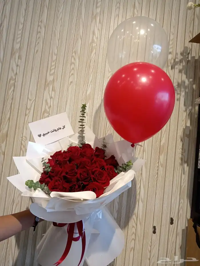 محل ورد وهدايا أبها االبديع المنسك الموضفين 0