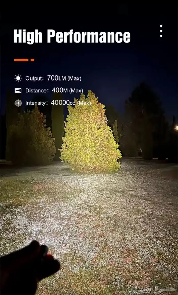 كشاف مداليه صغيره يصل الى 400 متر 7