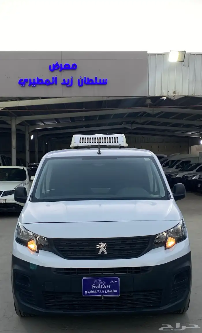 بيجو بارتنر ثلاجة شاص طويل  عداد قليل جدا 1