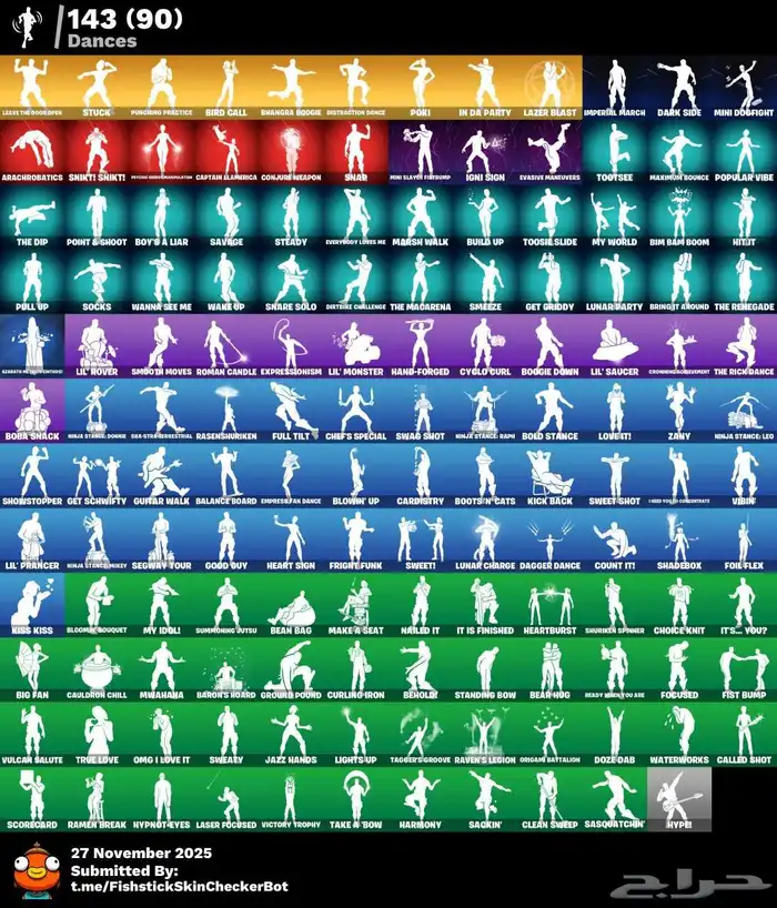 حساب فورت نايت اساسي للبيع 3