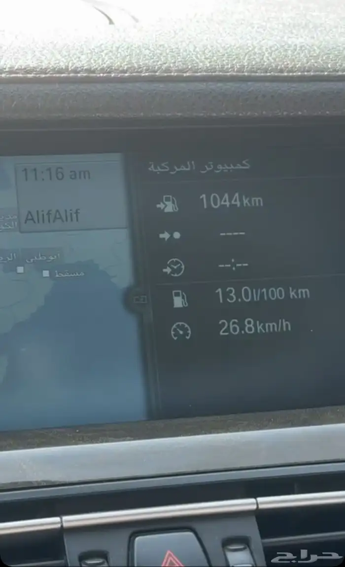 بي ام الفئه 42