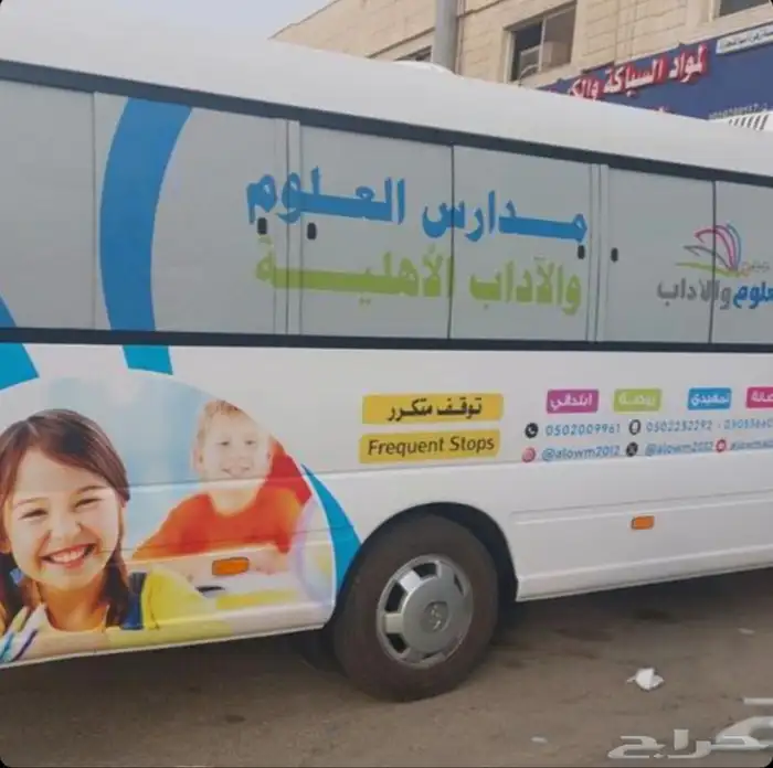 استيكر سيارات للعلامة التجاريه 3