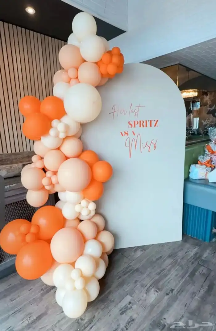 تنسيق حفلات 24