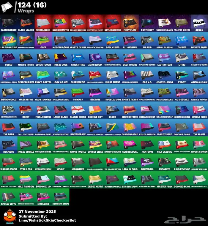 حساب فورت نايت اساسي للبيع 6