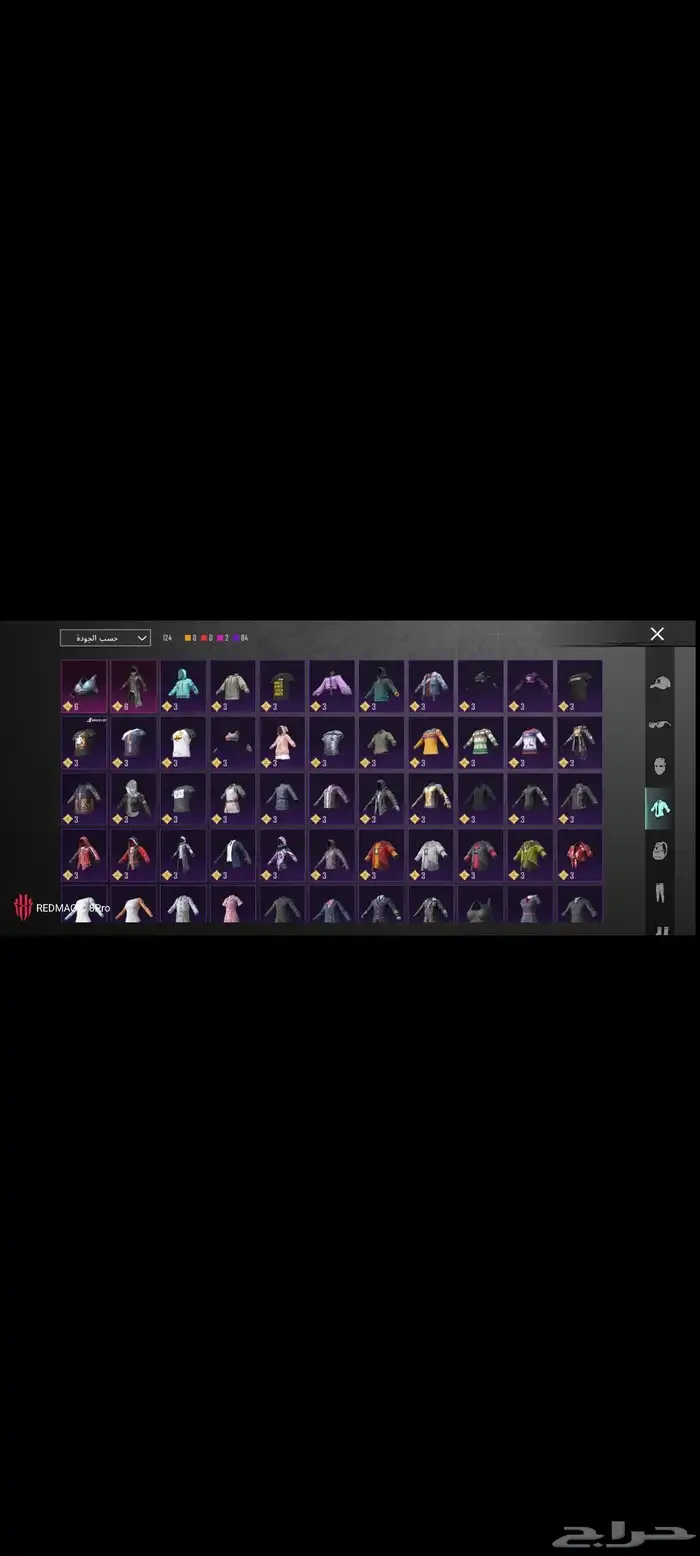 للبيع حساب ببجي23 سلاح يتطور 116 مثك رابط ايميل فقط 12