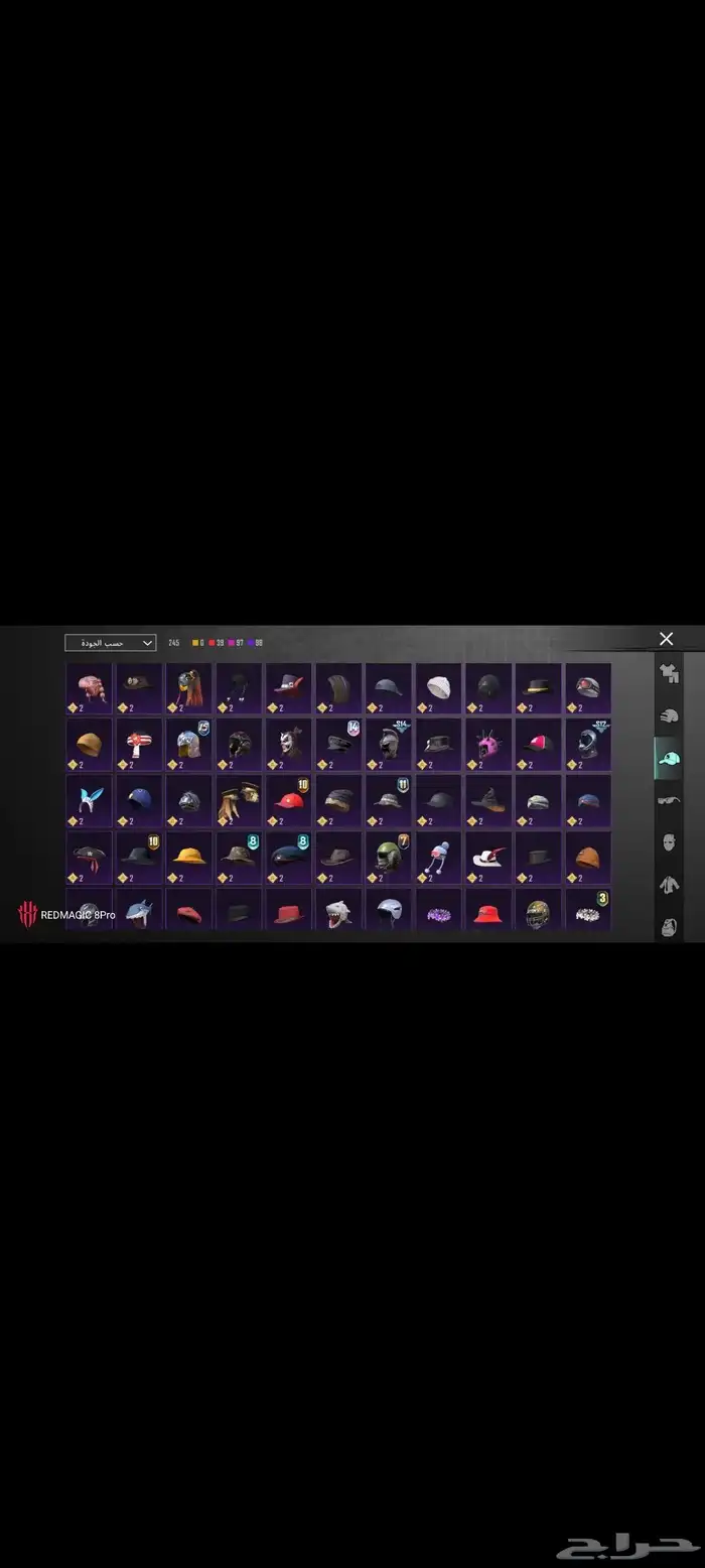 للبيع حساب ببجي23 سلاح يتطور 116 مثك رابط ايميل فقط 26